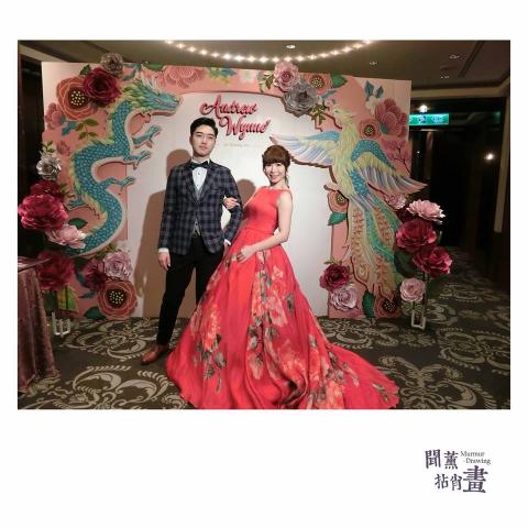 柯聞薰 - 婚禮背板/龍鳳插畫+紙花整合設計