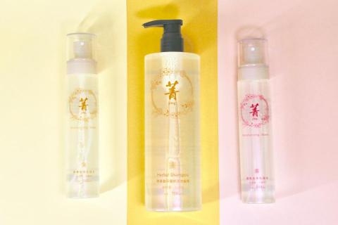 Chienyukan Phorography - 商品攝影