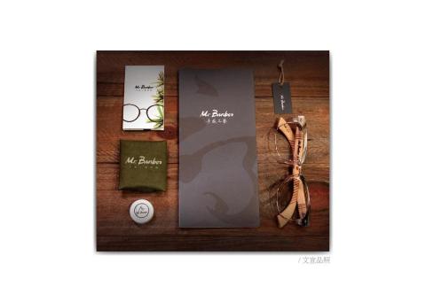 Cheers Design敬未來設計整合 - #VI #新光三越 #精品手工眼鏡