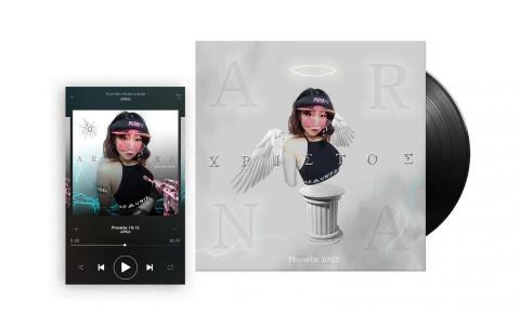 ARNA工作室 - [專輯封面設計]音樂風格屬Hip Hop 因素人須推廣名氣 讓人記住 主視覺為人物增加曝光度 配合音樂創作 將二次元射擊畫面置入 外殼包裝以雕像與聖經經文置入 材質壓印打凸