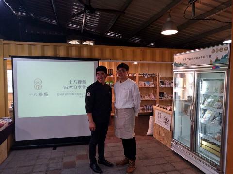 郭丁億 - 小農雞肉廠商代言