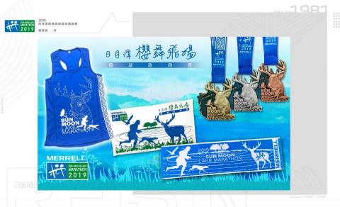 FunPower放電視覺設計 - 