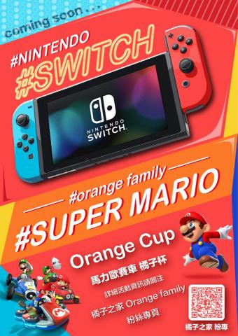 the blackhole Studio - 活動海報