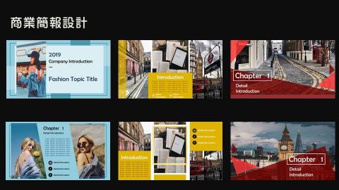 Victoria's Workshop - 商業簡報設計[編號003]