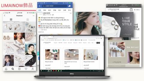 文案企劃個人工作室 - 