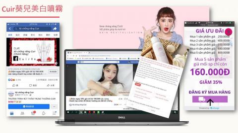 文案企劃個人工作室 - 