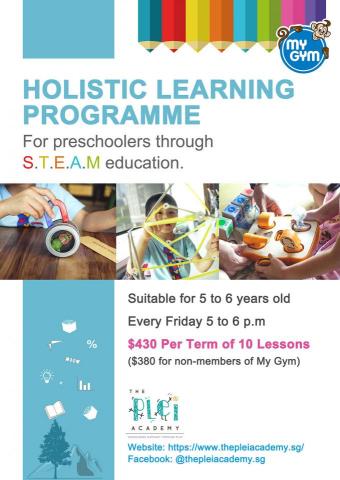 宋立偉 - 海報設計