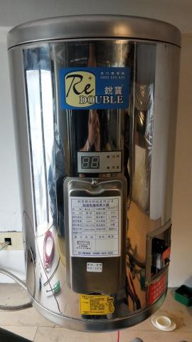 24小時水電維修 -  電熱水器安裝