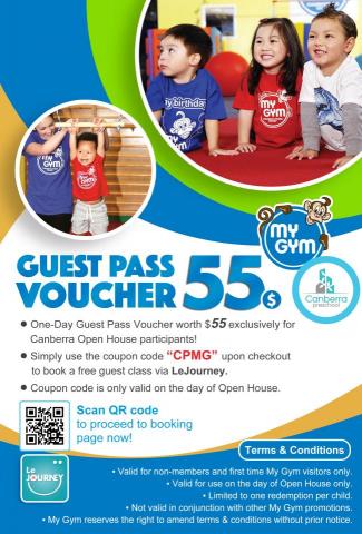 宋立偉 - 海報設計