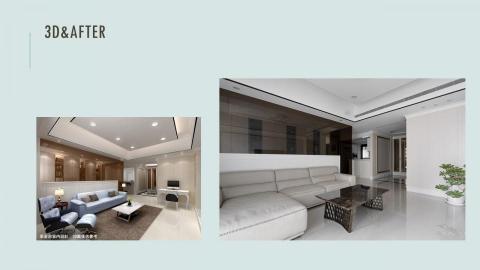 上奇室內裝修設計 - 