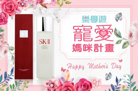 宋立偉 - 樂學遊母親節廣告設計