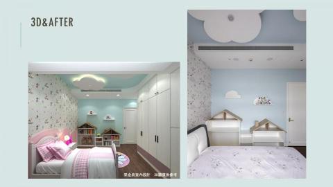 上奇室內裝修設計 - 