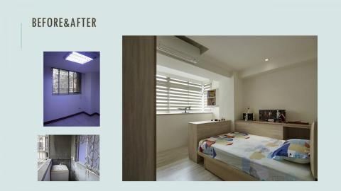 上奇室內裝修設計 - 