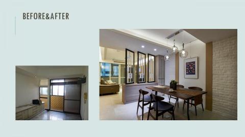 上奇室內裝修設計 - 