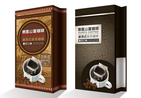 宋立偉 - 咖啡幫裝設計