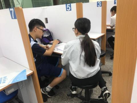 明康文教有限公司 - 班內上課時情況