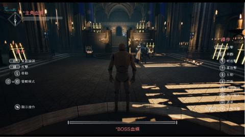 楊晴雅 - UI設計