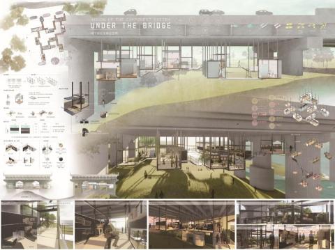 禾凝設計 - 2018年新一代設計展-金點新秀設計獎