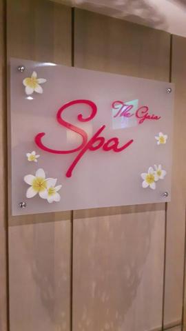 樂昇科技有限公司 - 壓克力乳白招牌
製作+施工 樂昇科技有限公司 - 壓克力乳白招牌
製作+施工