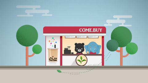 菜頭王 - MG/2D動畫 菜頭王 - MG/2D動畫