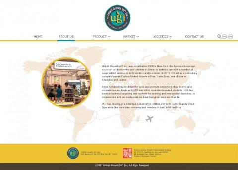 唐若秦 - 公司形象網站