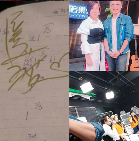 超展開音樂 Adam老師 - 節目樂手,手寫譜給歌手本人簽名滿帥的!(feat江小美老師) 超展開音樂 Adam老師 - 節目樂手,手寫譜給歌手本人簽名滿帥的!(feat江小美老師)