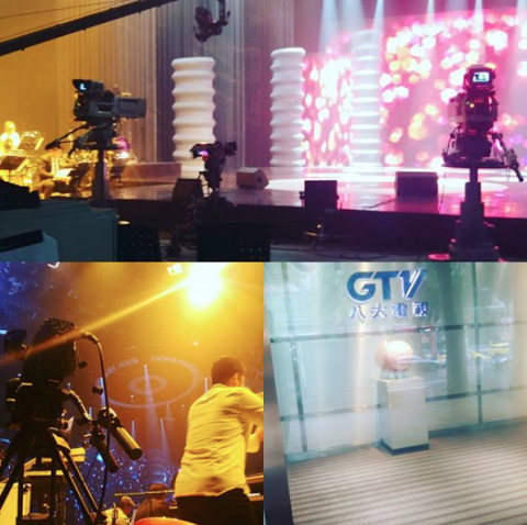 超展開音樂 Adam老師 - 八大錄影 超展開音樂 Adam老師 - 八大錄影