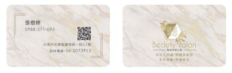 M.J(李) - Logo設計+雙面印刷導圓角 M.J(李) - Logo設計+雙面印刷導圓角