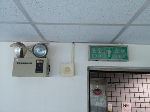 立德鑫業有限公司 - 緊急逃生照明改善前 立德鑫業有限公司 - 緊急逃生照明改善前