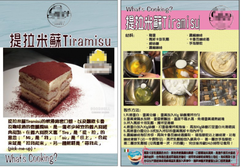 楊小姐 - 客戶點心diy活動，給觀眾製作手卡