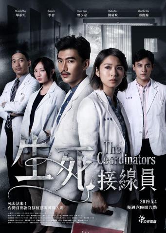 彭楚晴 -  彭楚晴 -