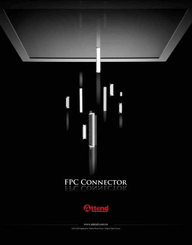 吳承唐-that’s right office -  吳承唐-that’s right office -