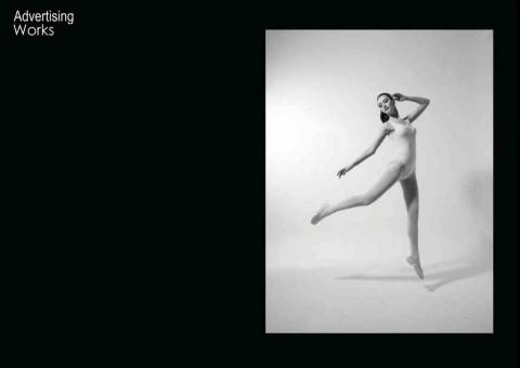 吳承唐-that’s right office -  吳承唐-that’s right office -