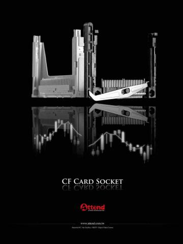 吳承唐-that’s right office -  吳承唐-that’s right office -