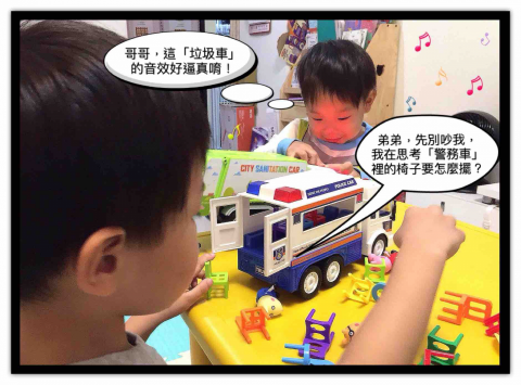 阿龜仔的部落格 -  阿龜仔的部落格 -