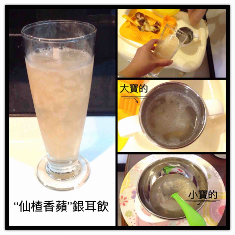 阿龜仔的部落格 -  阿龜仔的部落格 -