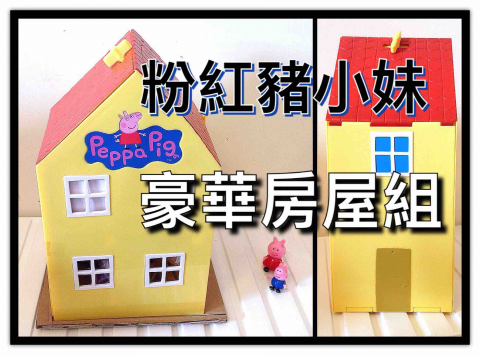 阿龜仔的部落格 -  阿龜仔的部落格 -