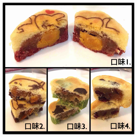 阿龜仔的部落格 - 無慶菜中秋月餅禮盒1-2 阿龜仔的部落格 - 無慶菜中秋月餅禮盒1-2