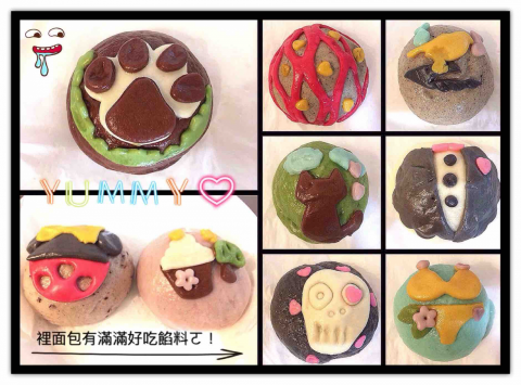 阿龜仔的部落格 - 創意手作造型包子1-1 阿龜仔的部落格 - 創意手作造型包子1-1