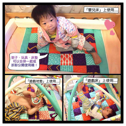 阿龜仔的部落格 - 熱氣球健力墊1-1 阿龜仔的部落格 - 熱氣球健力墊1-1