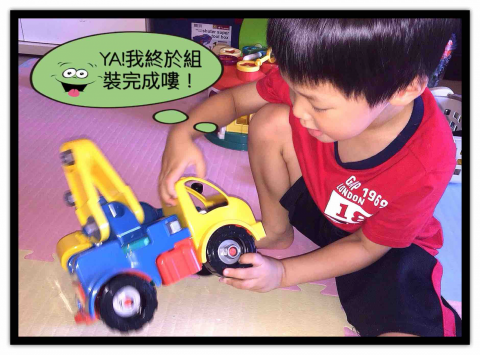 阿龜仔的部落格 -  阿龜仔的部落格 -