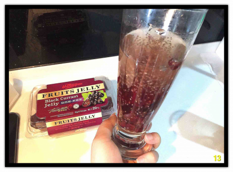 阿龜仔的部落格 - 優妹黑醋栗果凍1-2 阿龜仔的部落格 - 優妹黑醋栗果凍1-2