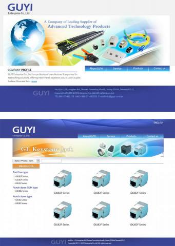 新薏科技工作室 - 電子零件批發商型錄網站建置