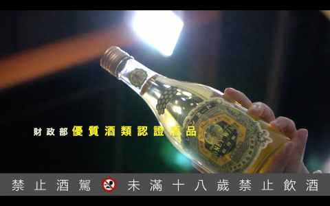 種子製作 SeedMultimediaProductions - 