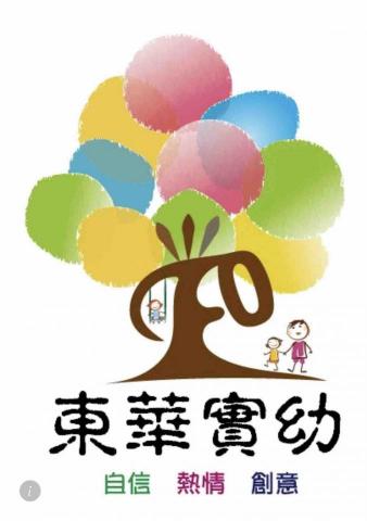 wujoyi若心設計 -  wujoyi若心設計 -