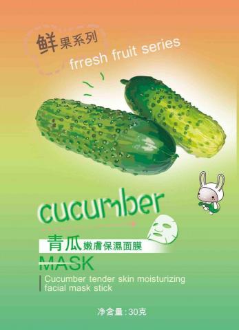 wujoyi若心設計 - 海報設計 wujoyi若心設計 - 海報設計