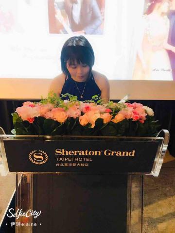 活動女王主持整合服務：全台及海外服務 - 喜來登飯店婚宴主持