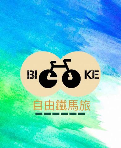 wujoyi若心設計 -  wujoyi若心設計 -