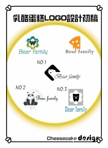 wujoyi若心設計 -  wujoyi若心設計 -