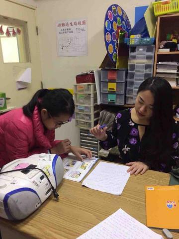 Claire的快樂教學天地 - 